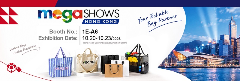 Wenzhou Wecan Packaging visar upp anpassade förpackningslösningar på MEGA SHOW Hong Kong 2026